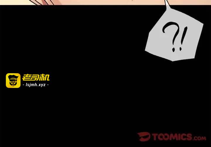第35话 第 3 页
