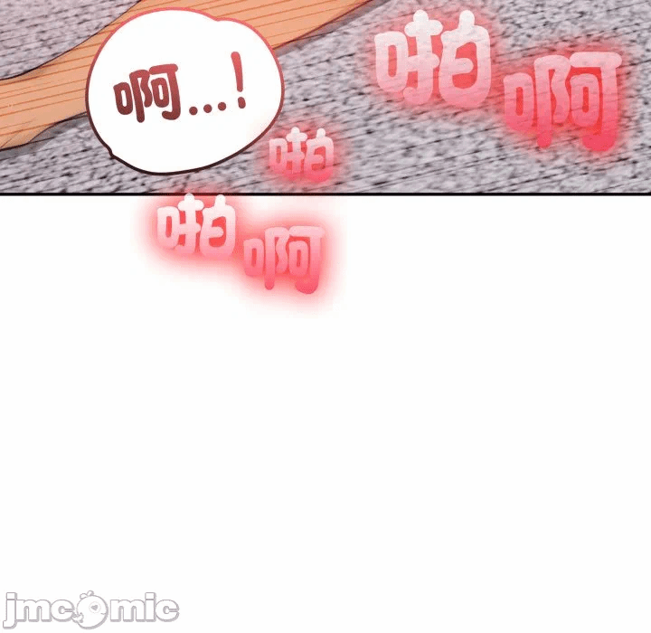 第4话 第 72 页