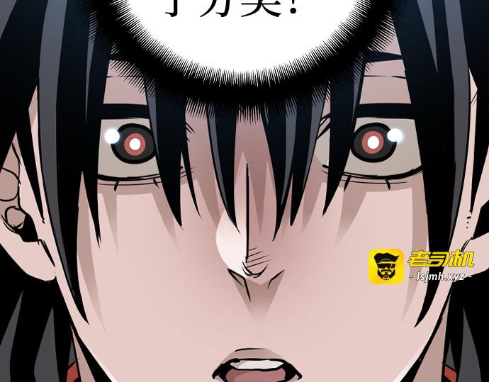 第14话 第 377 页