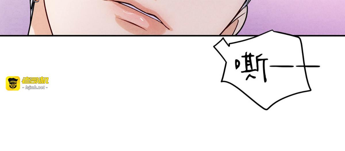 07教训 第 23 页