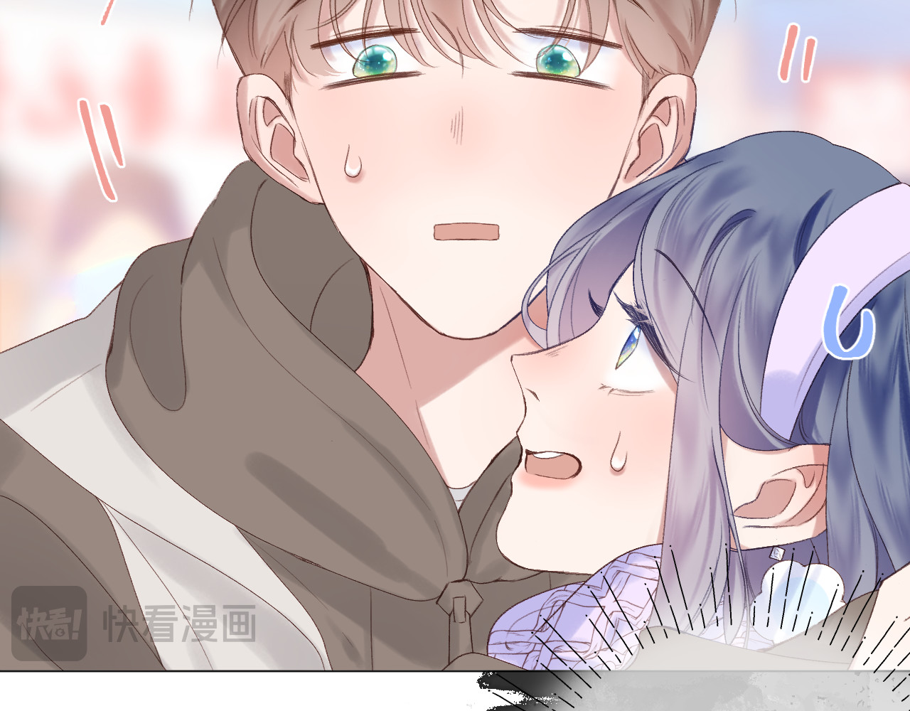 第73话 心结 第 50 页