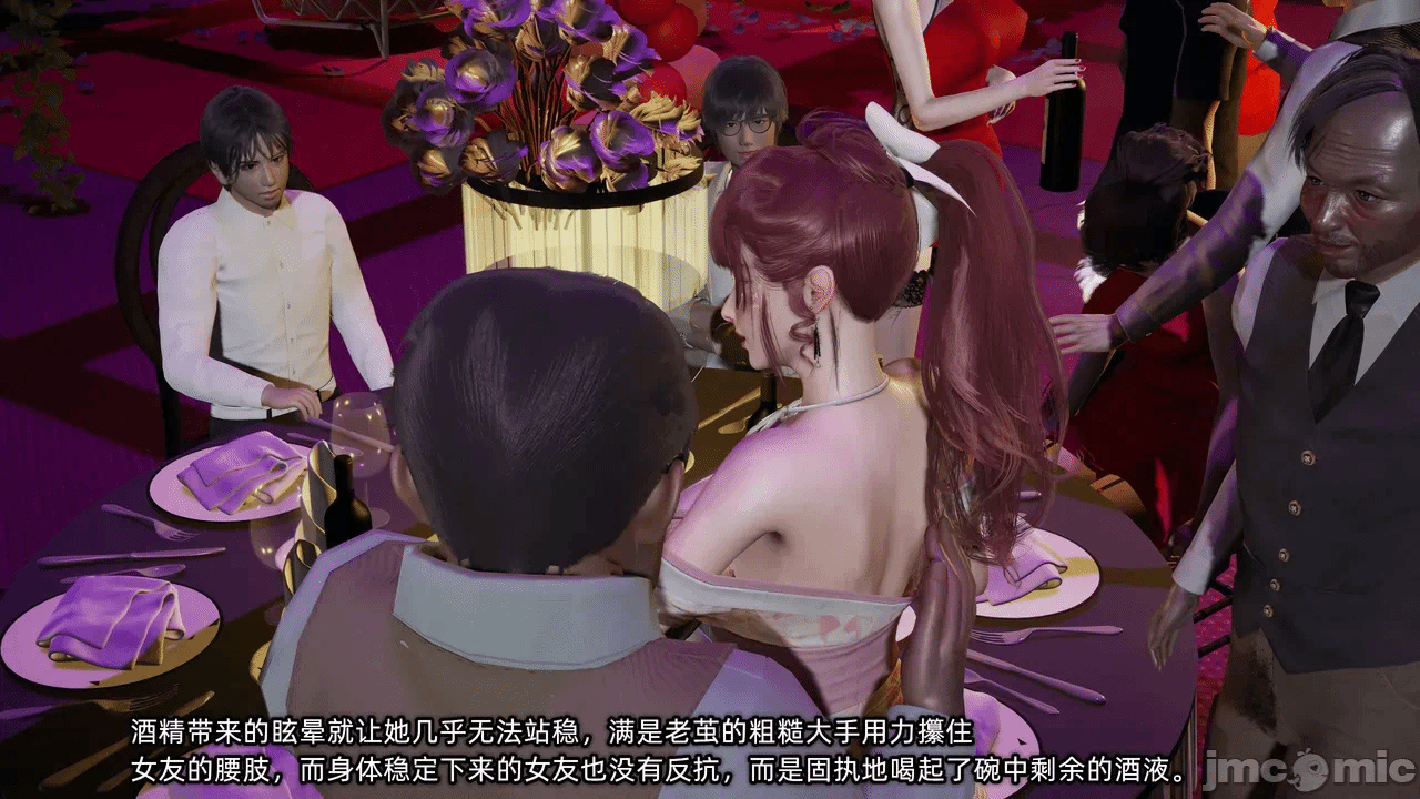 第一话 第 328 页