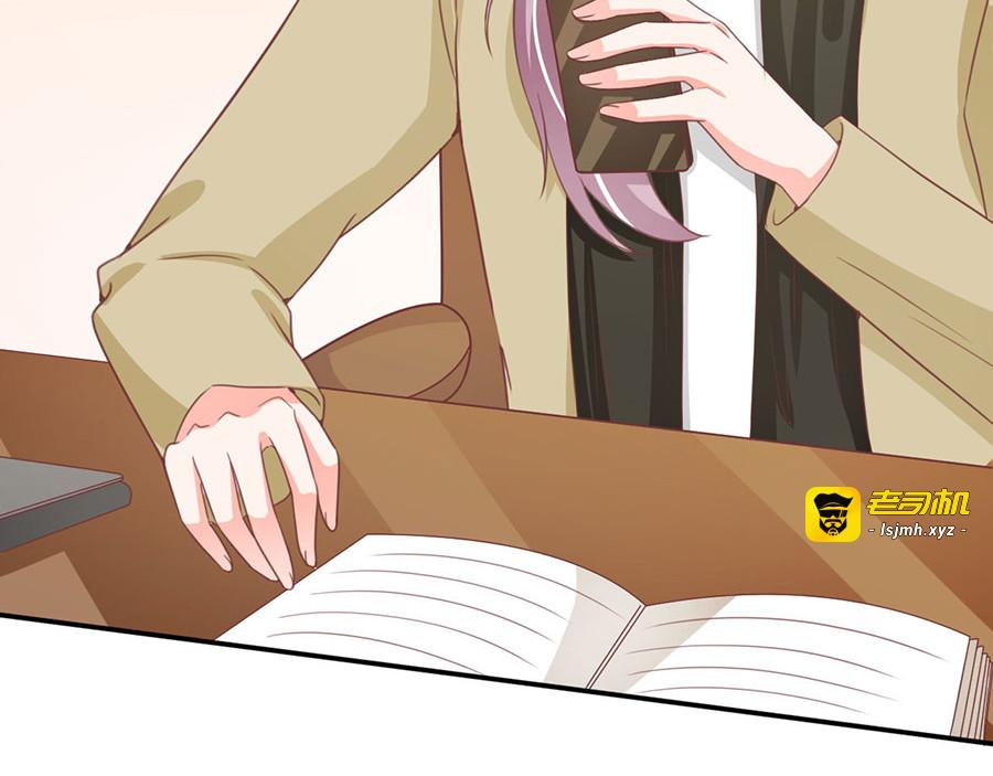 第210话 第 45 页