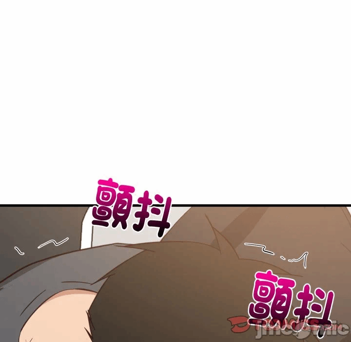 第82话 第 116 页