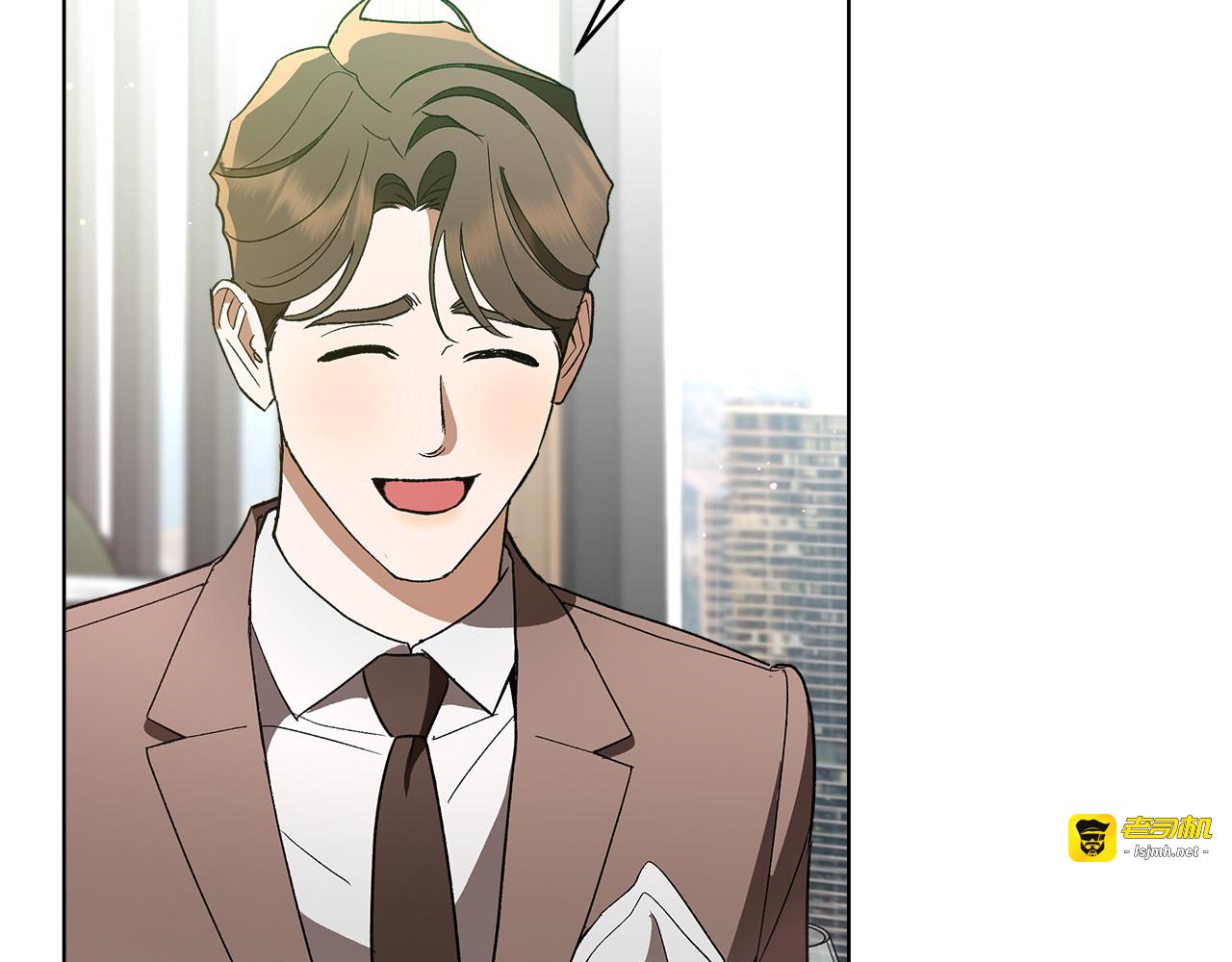 第13话 婉拒 第 37 页