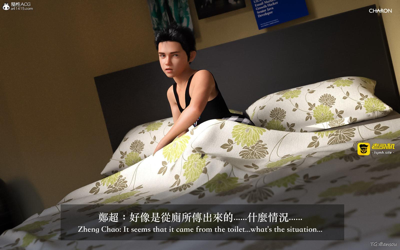 第一章 第 87 页