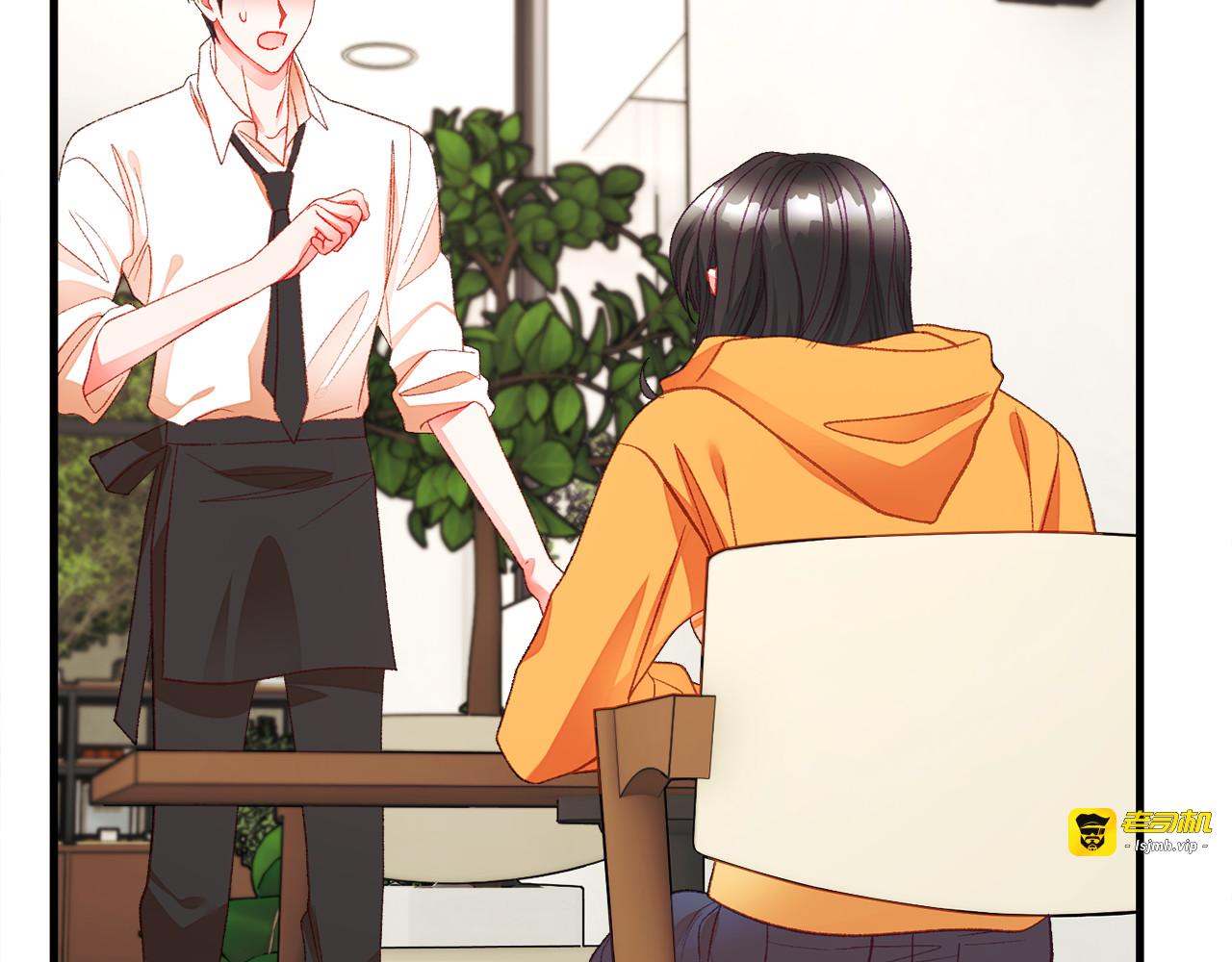 第107话 打工人 第 77 页