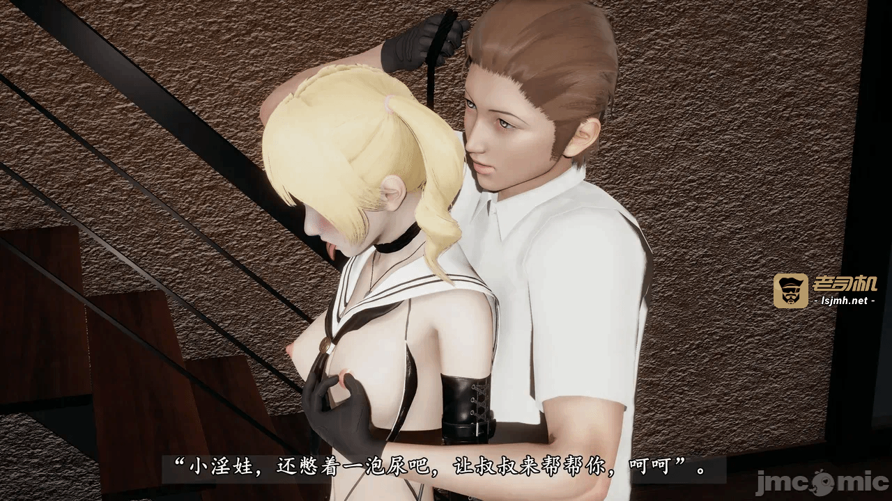第一话 第 221 页