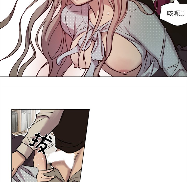 第6话 第 34 页