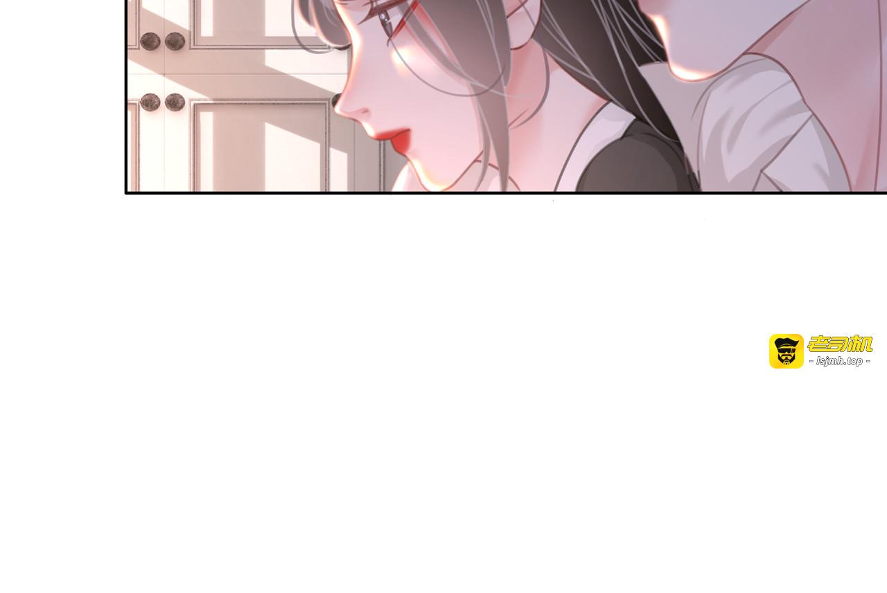 第134话 挑拨离间 第 27 页