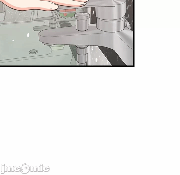 第9话 第 100 页