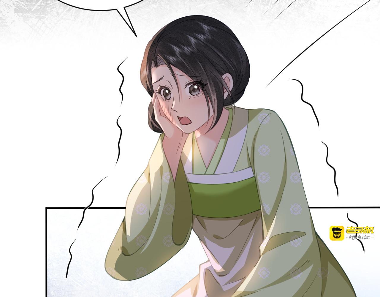 第21话 复活真相 第 103 页