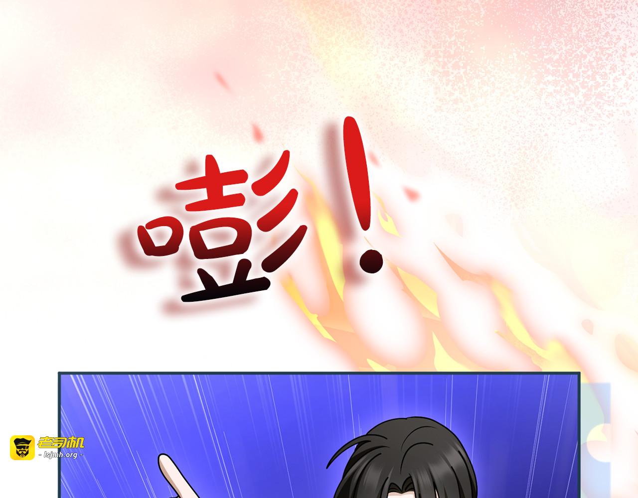 第70话 一起 第 179 页