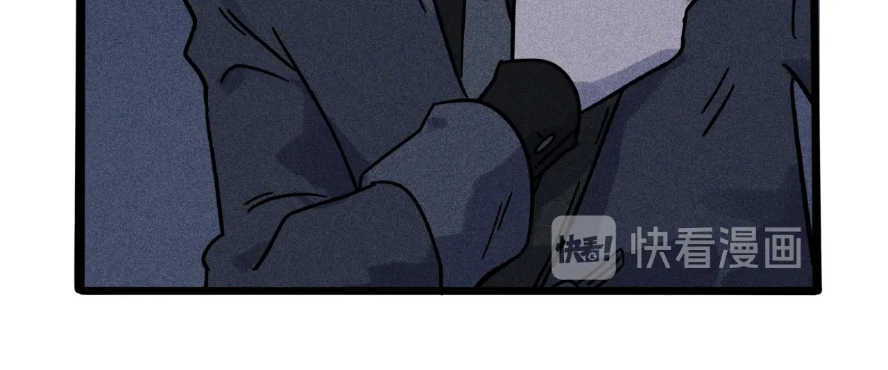 兽人医院7 第 32 页