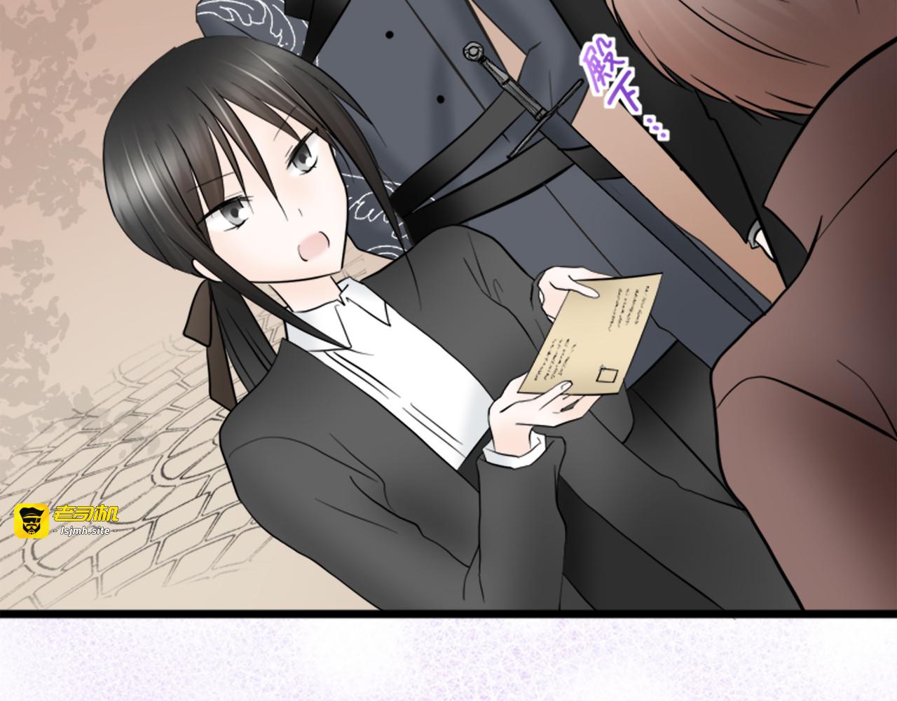 第23话 第 131 页