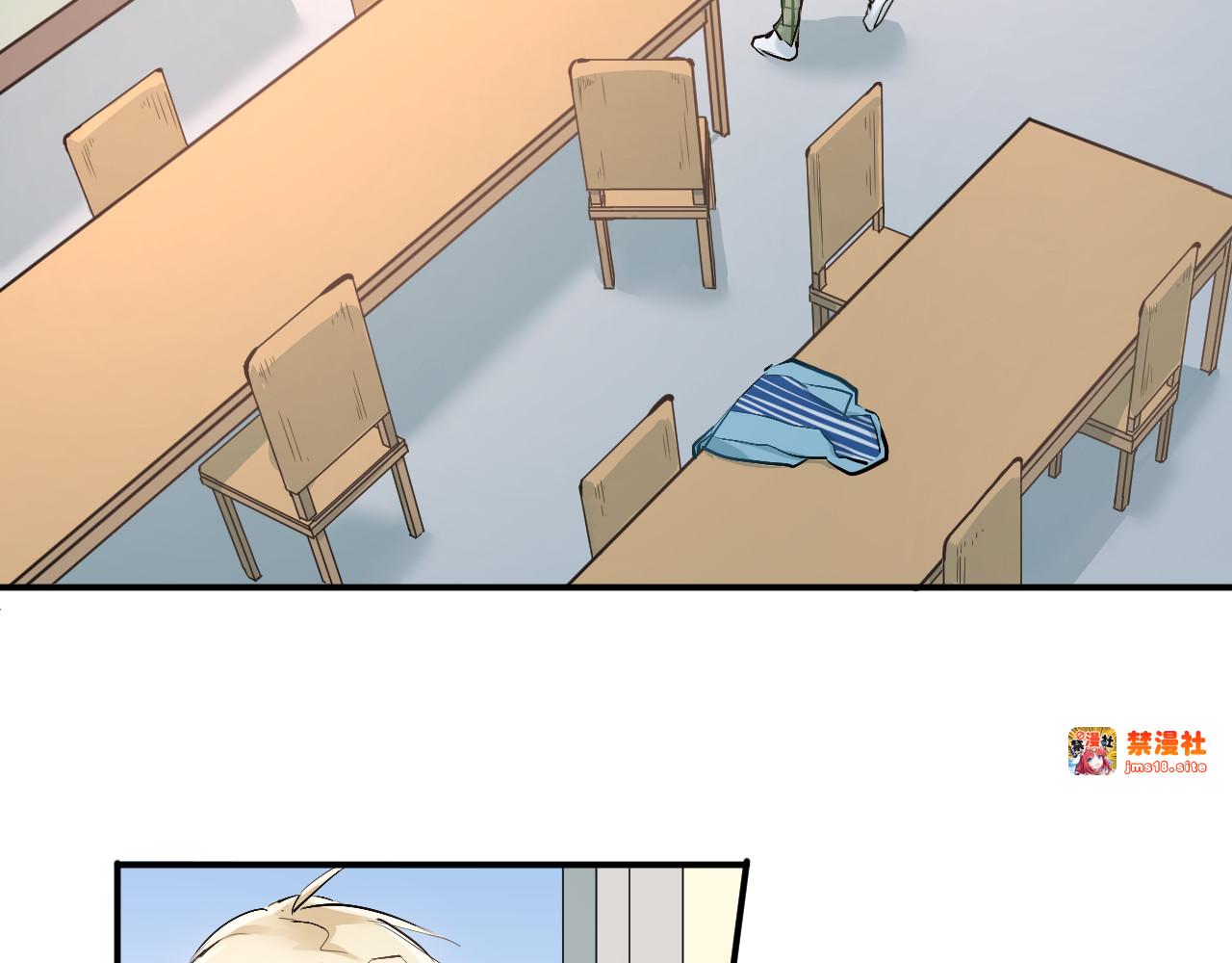 第35话 兄弟的定义 第 11 页