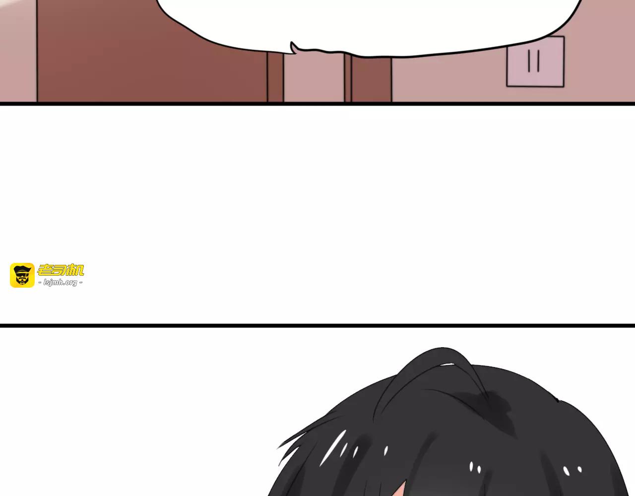 第29话  谢谢你 第 25 页