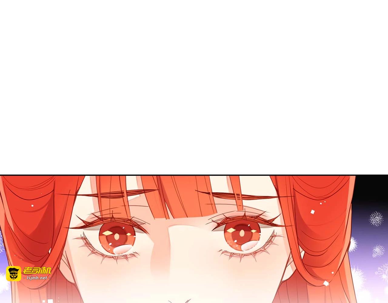 第125话 长相厮守 第 43 页