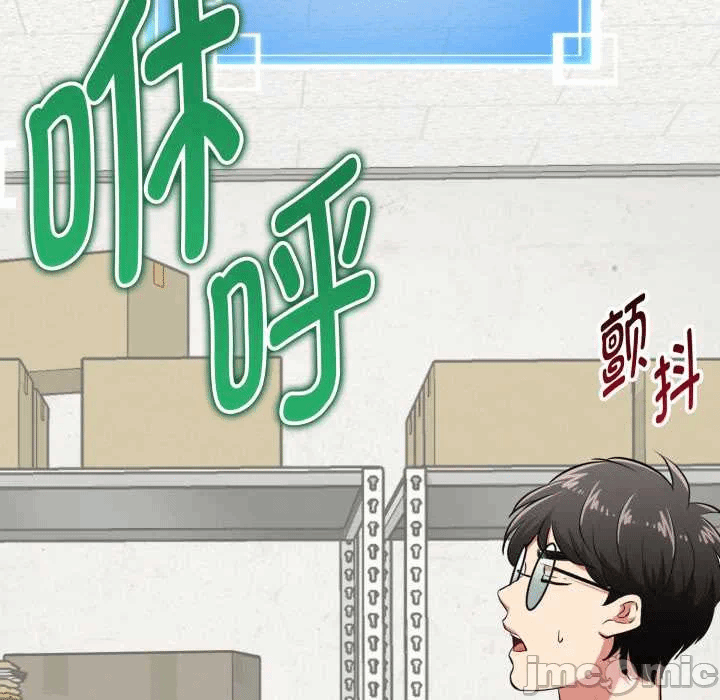 第4话 第 125 页