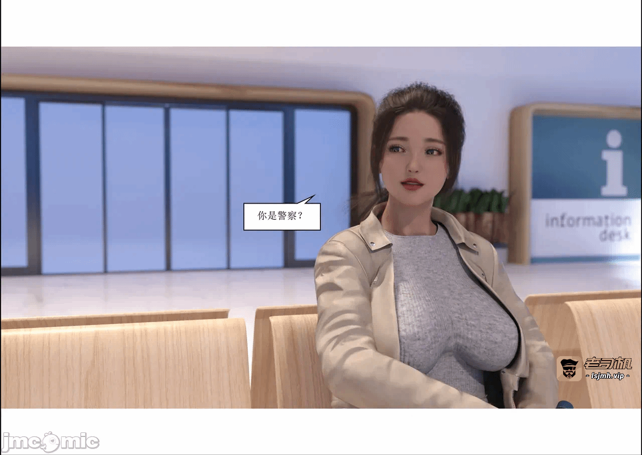 第一话 第 247 页