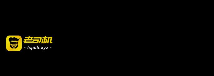 第120话 第 195 页