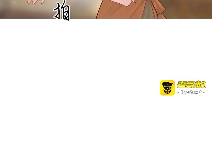 第38话 第 19 页