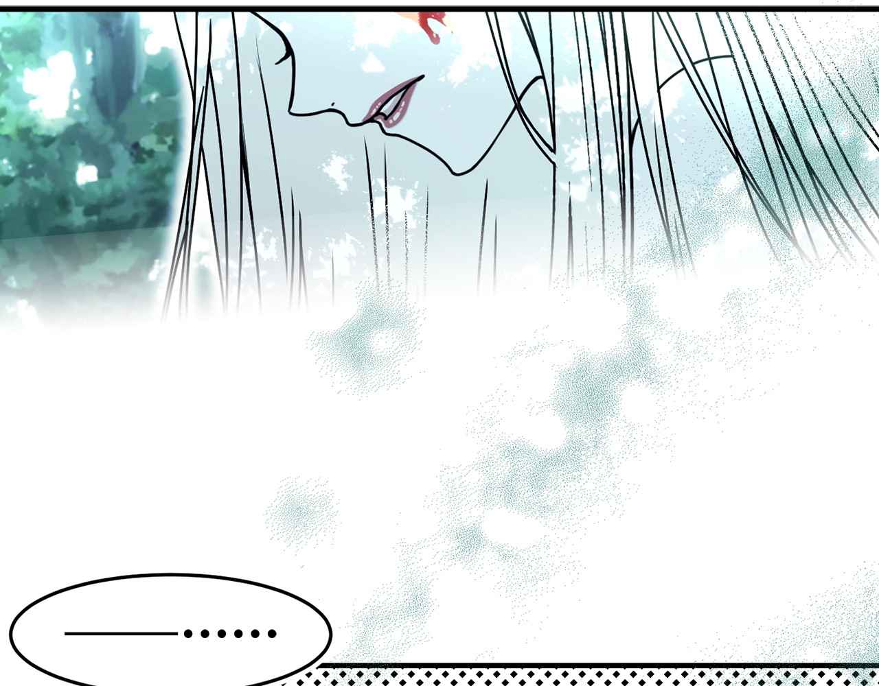 第36话 谎言 第 88 页