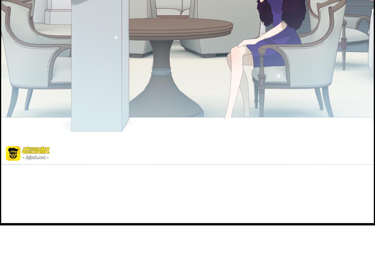 第63话 她竟得了这么重的病！ 第 69 页