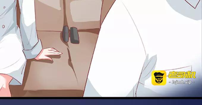 第1话 第 13 页