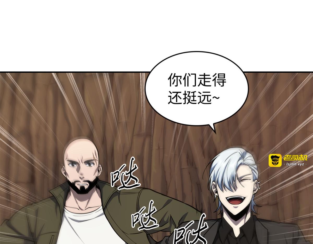 面临测试 第 173 页