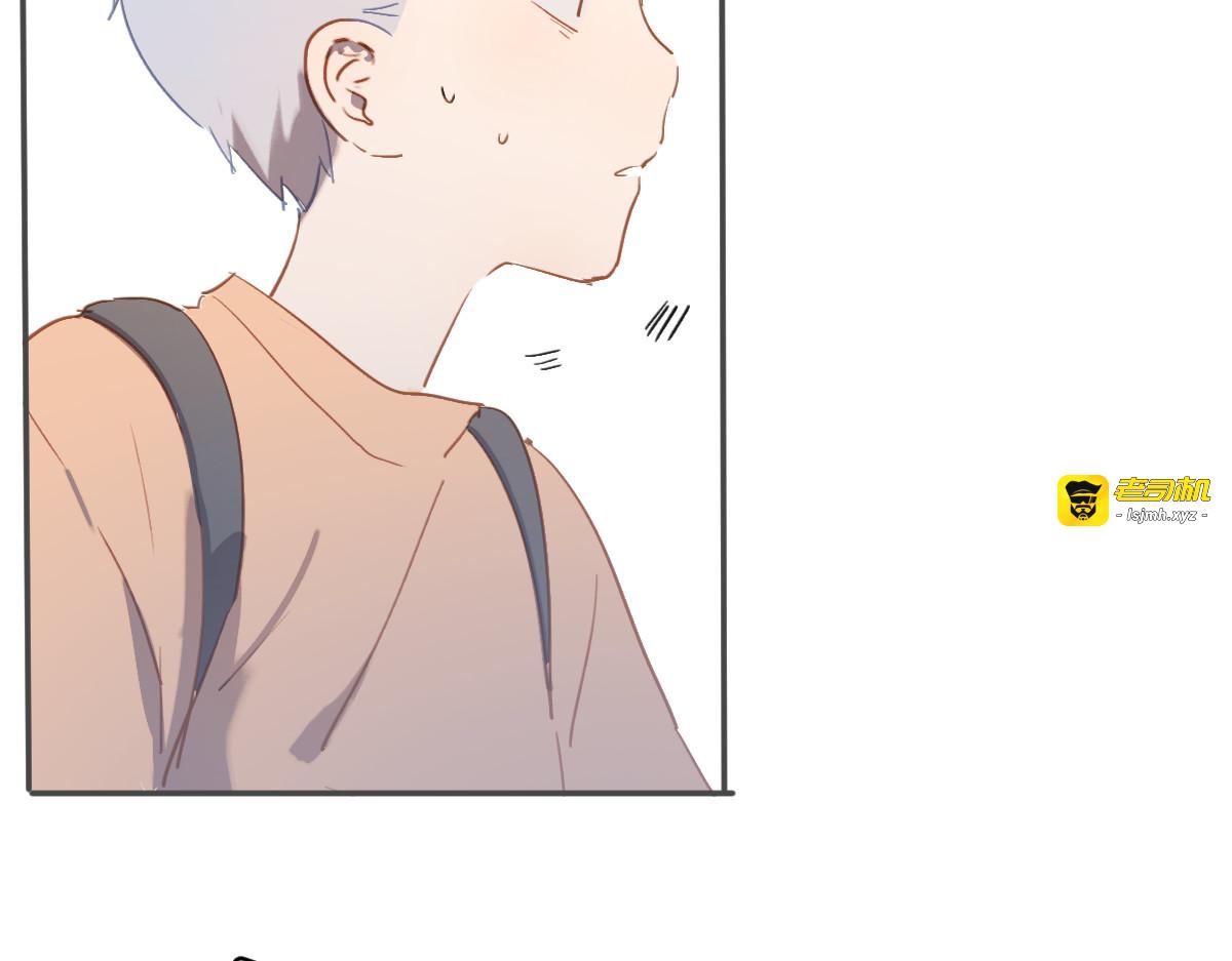第6话 我不要你的对不起 第 19 页