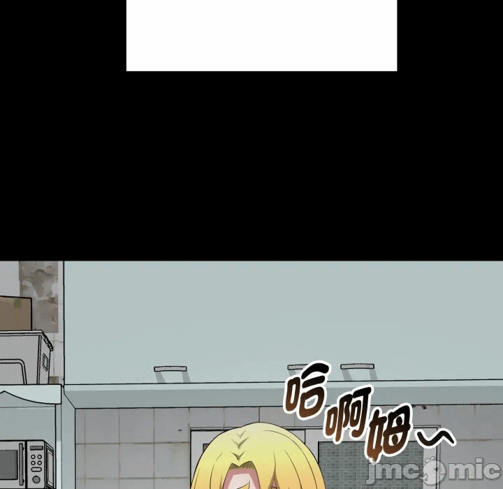 第11话 第 5 页