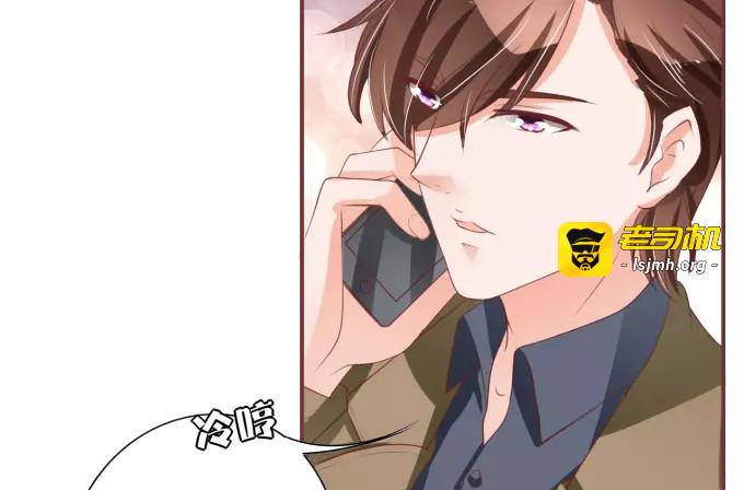 第53话 第 47 页