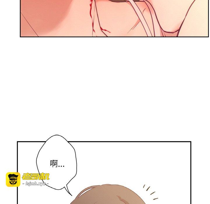 第26话 第 95 页