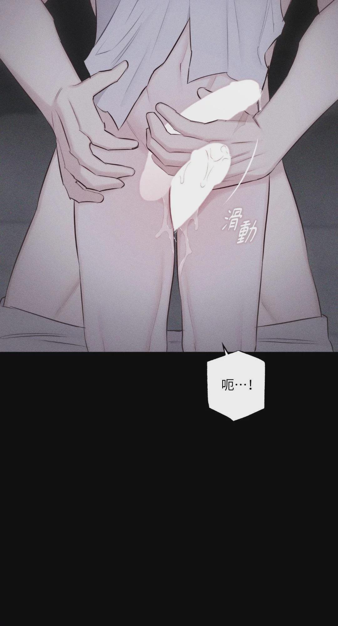 第15话 第 13 页