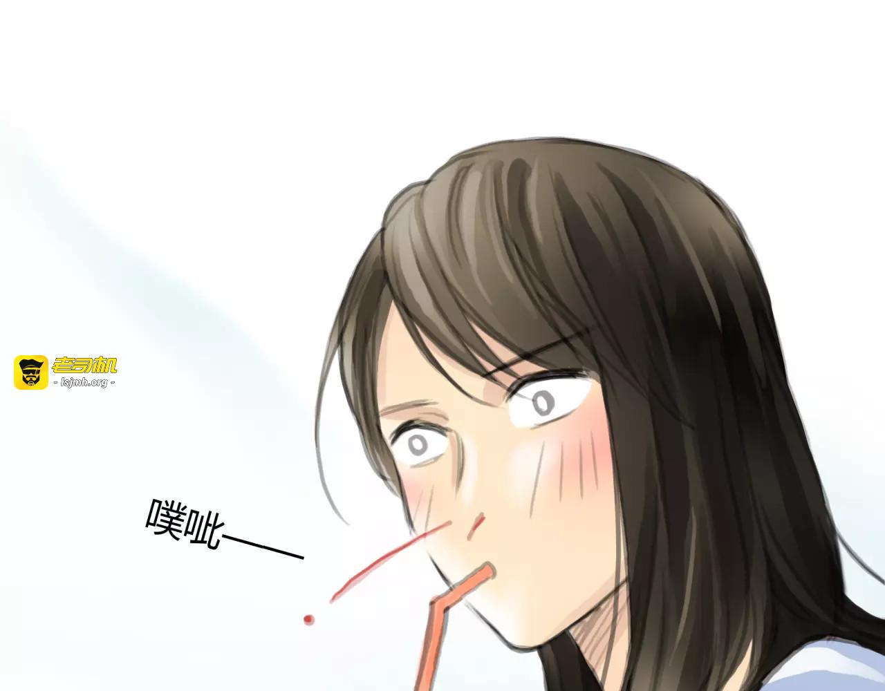 第25话 婚姻的阴谋 第 53 页