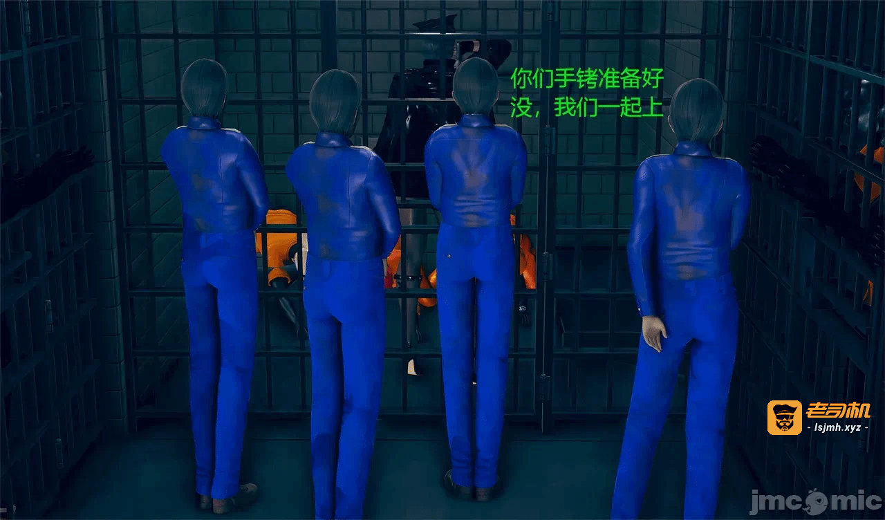 第一话 第 65 页