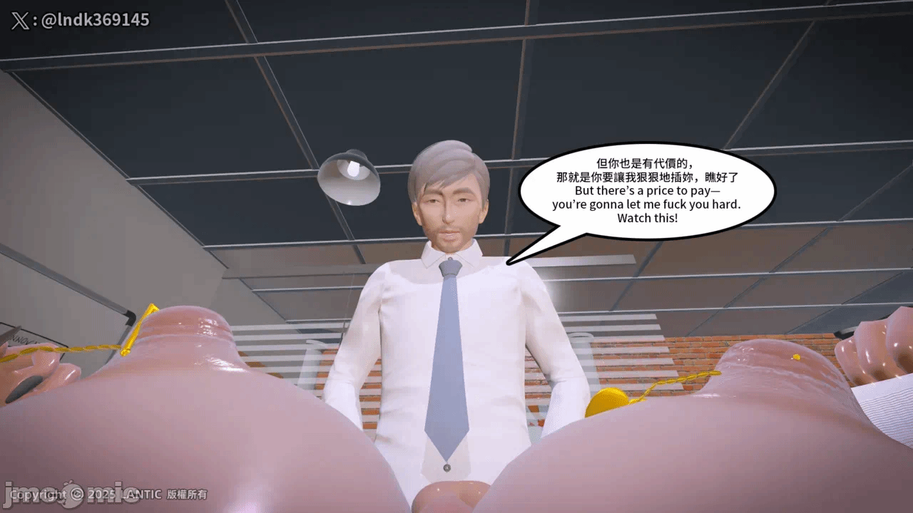 第一话 第 268 页