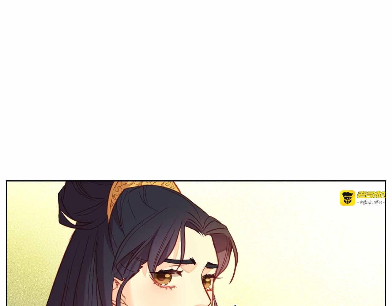 第107话 爱而不得 第 57 页