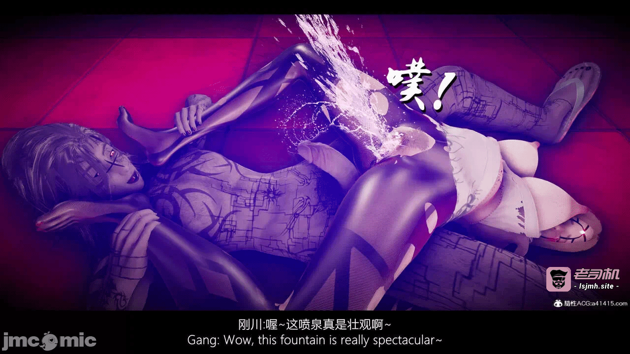 第一话 第 425 页