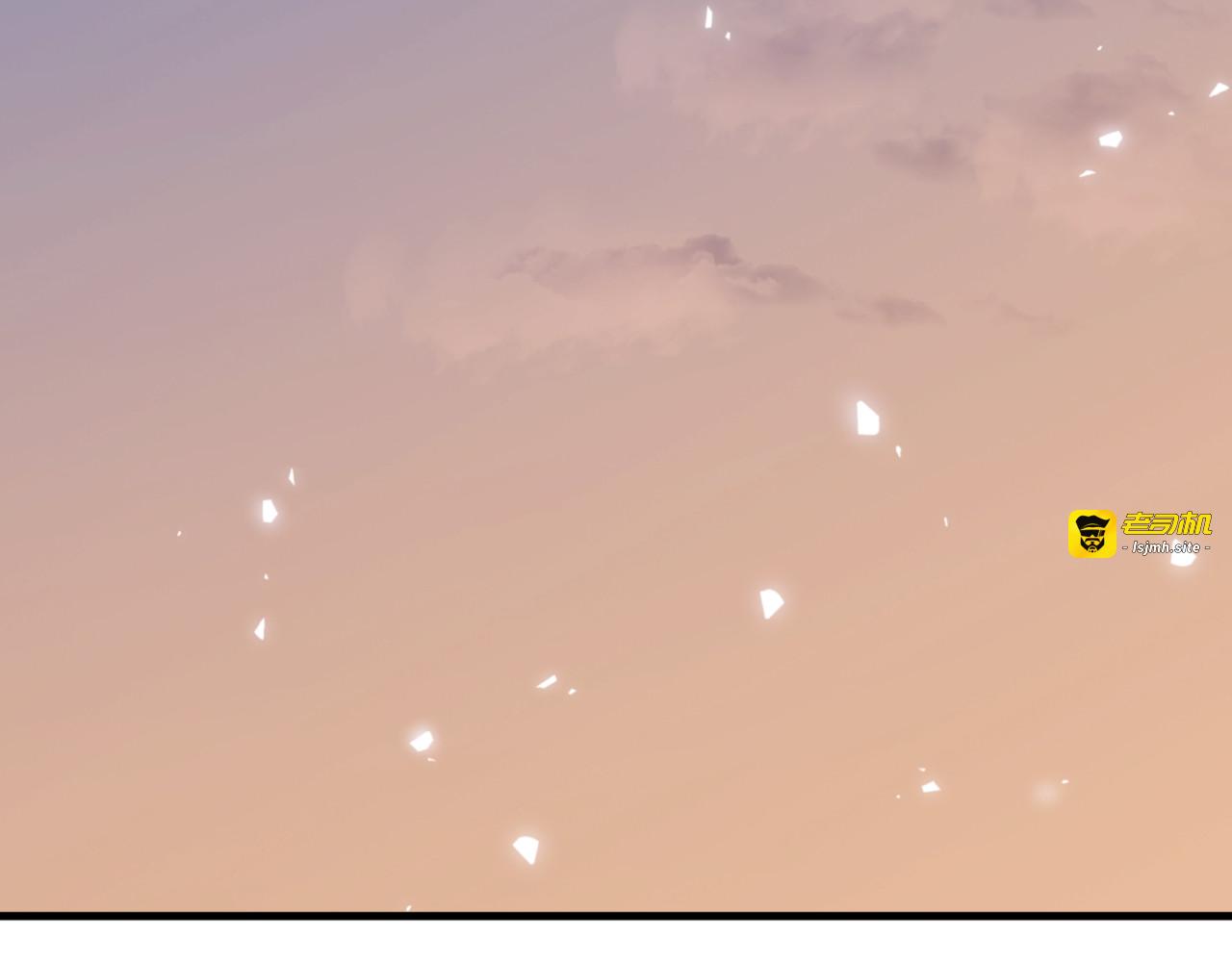 第161话 天上掉下个楚老魔 第 63 页