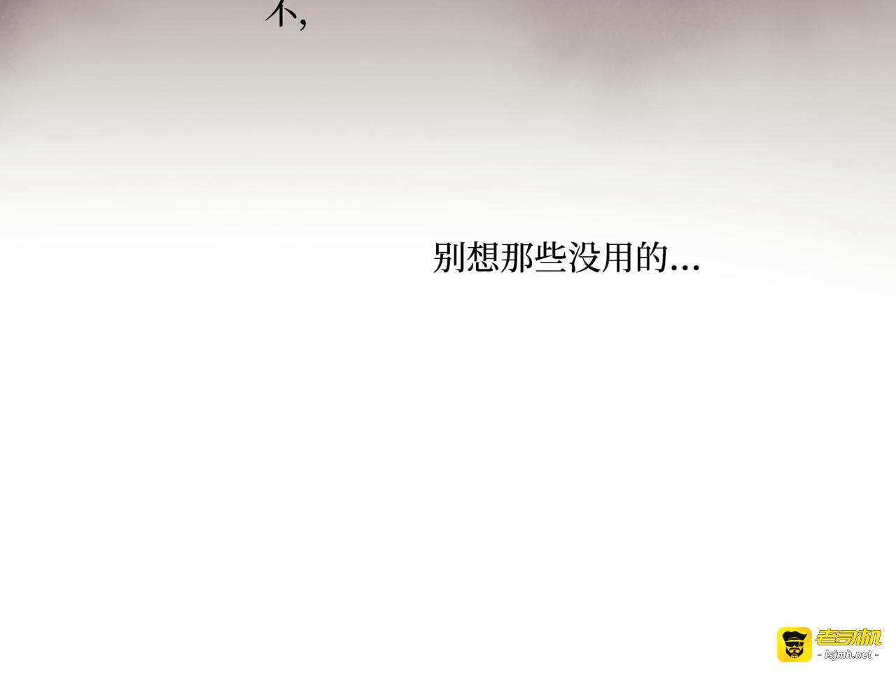 第 12话 第 131 页