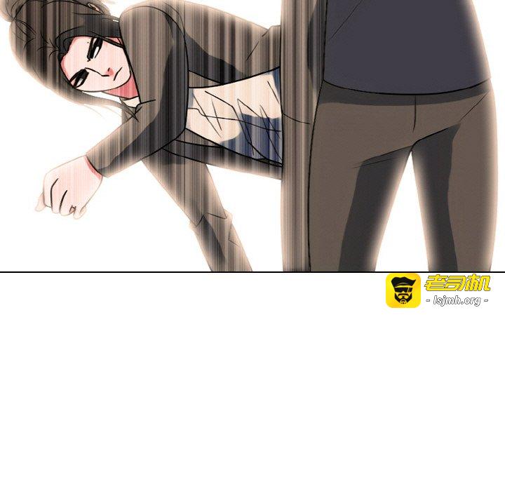 第360话 第 133 页