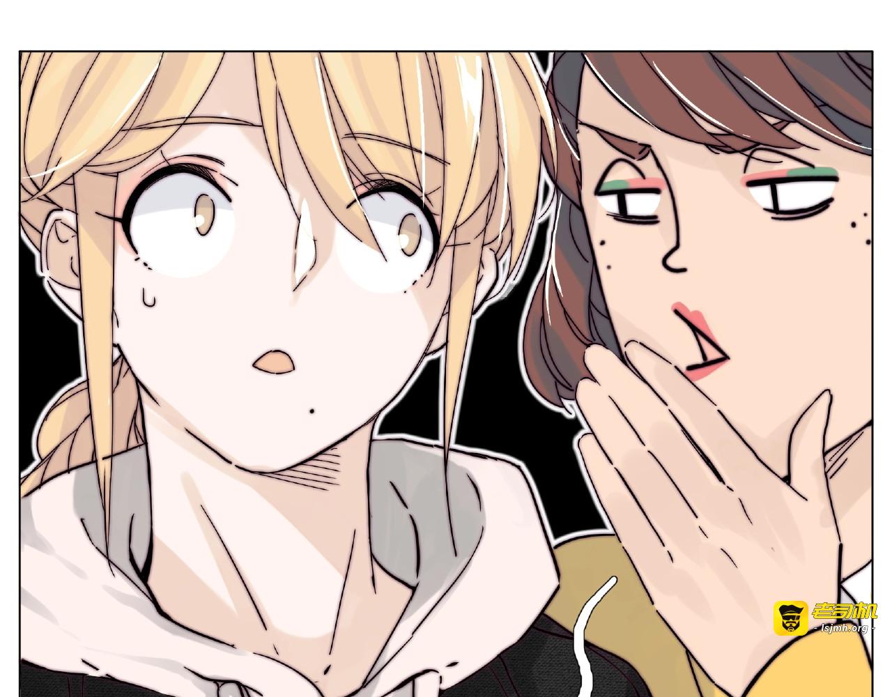 第110话 背着我去相亲？ 第 43 页