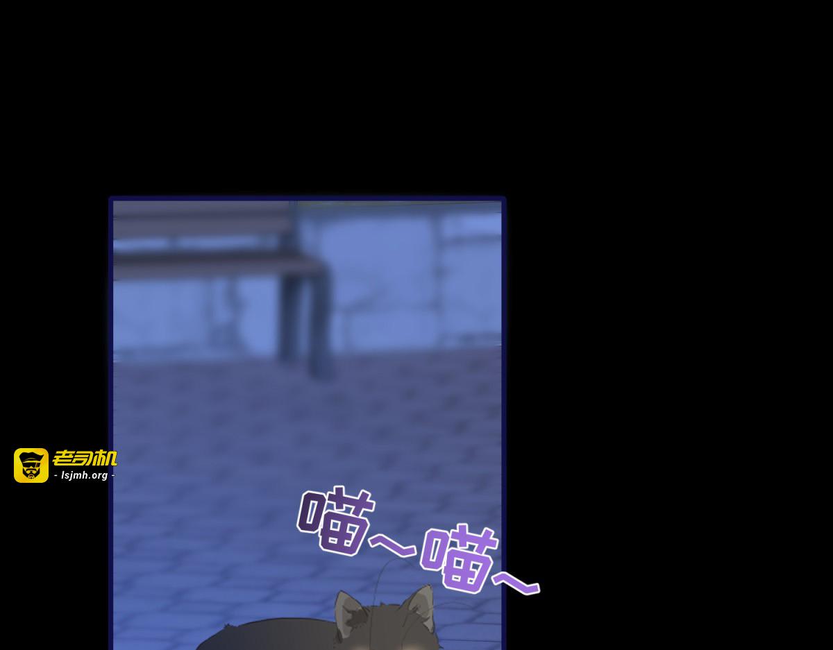第31话 胜利的果实 第 21 页