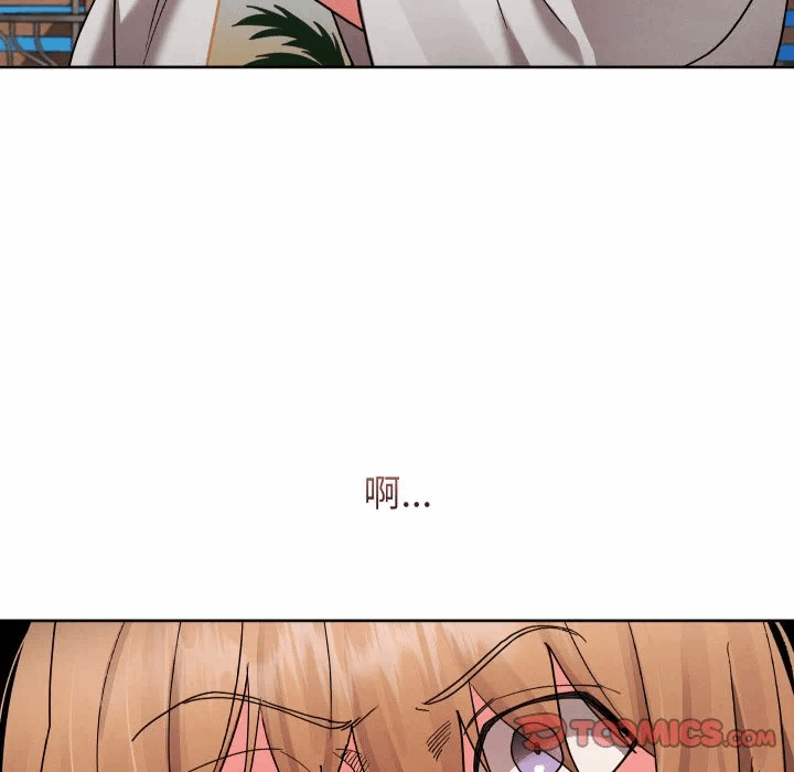 第36话 第 93 页