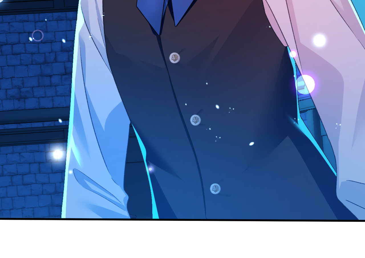 第82话 皇室血脉 第 16 页