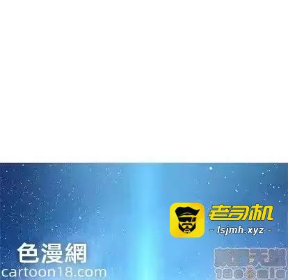 第36话 第 15 页