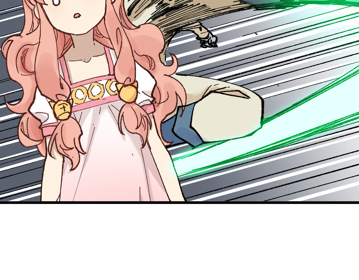 第145话 圣子！ 第 142 页