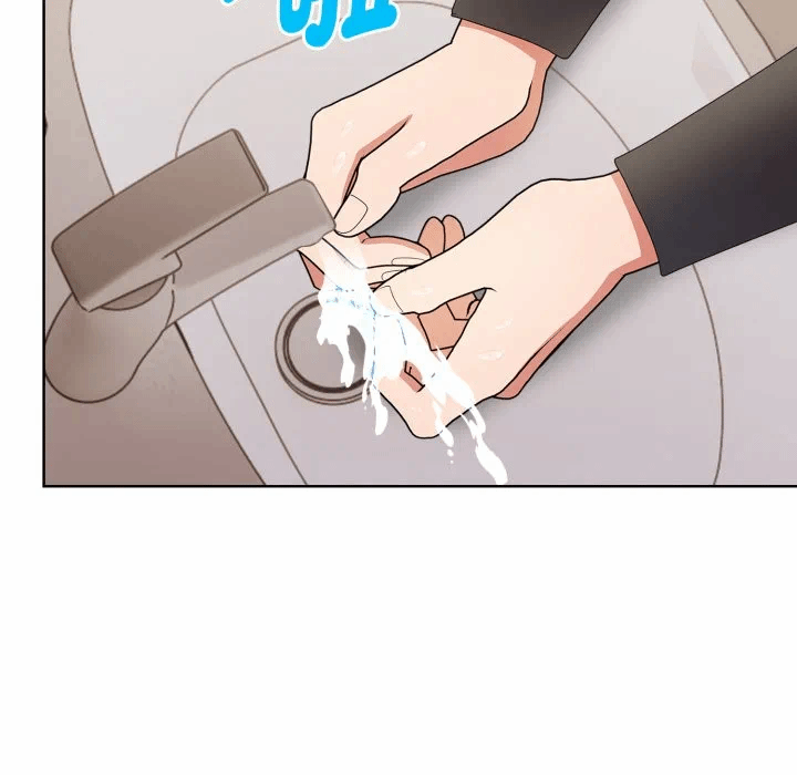 第31话 第 131 页